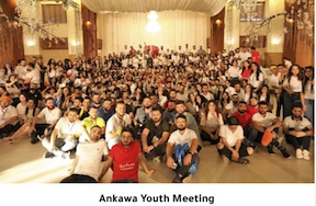 Pope Leo’s words to “Ankawa Youth Meeting”